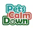 Pets Calm Down