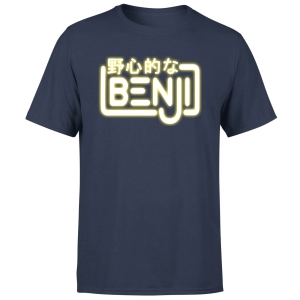 Benji Logo Men's T-Shirt - Navy - M