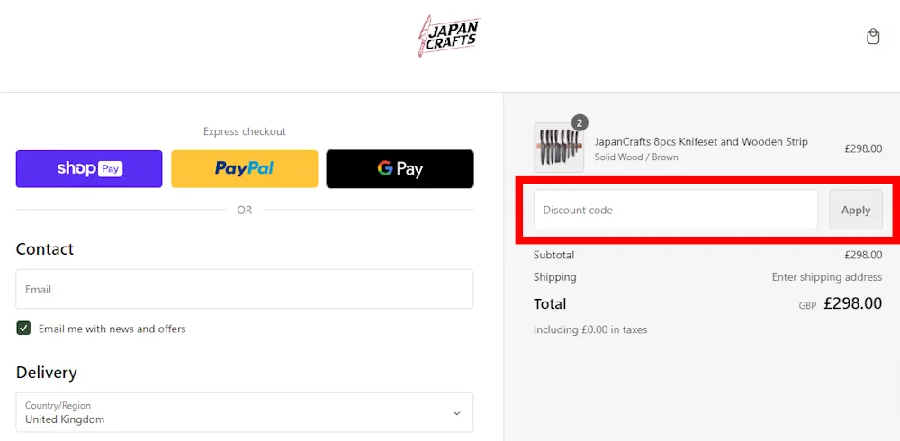 How to enter a JapanCrafts voucher code in the checkout area on japan-crafts.com