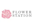 Flower Station discount codes
